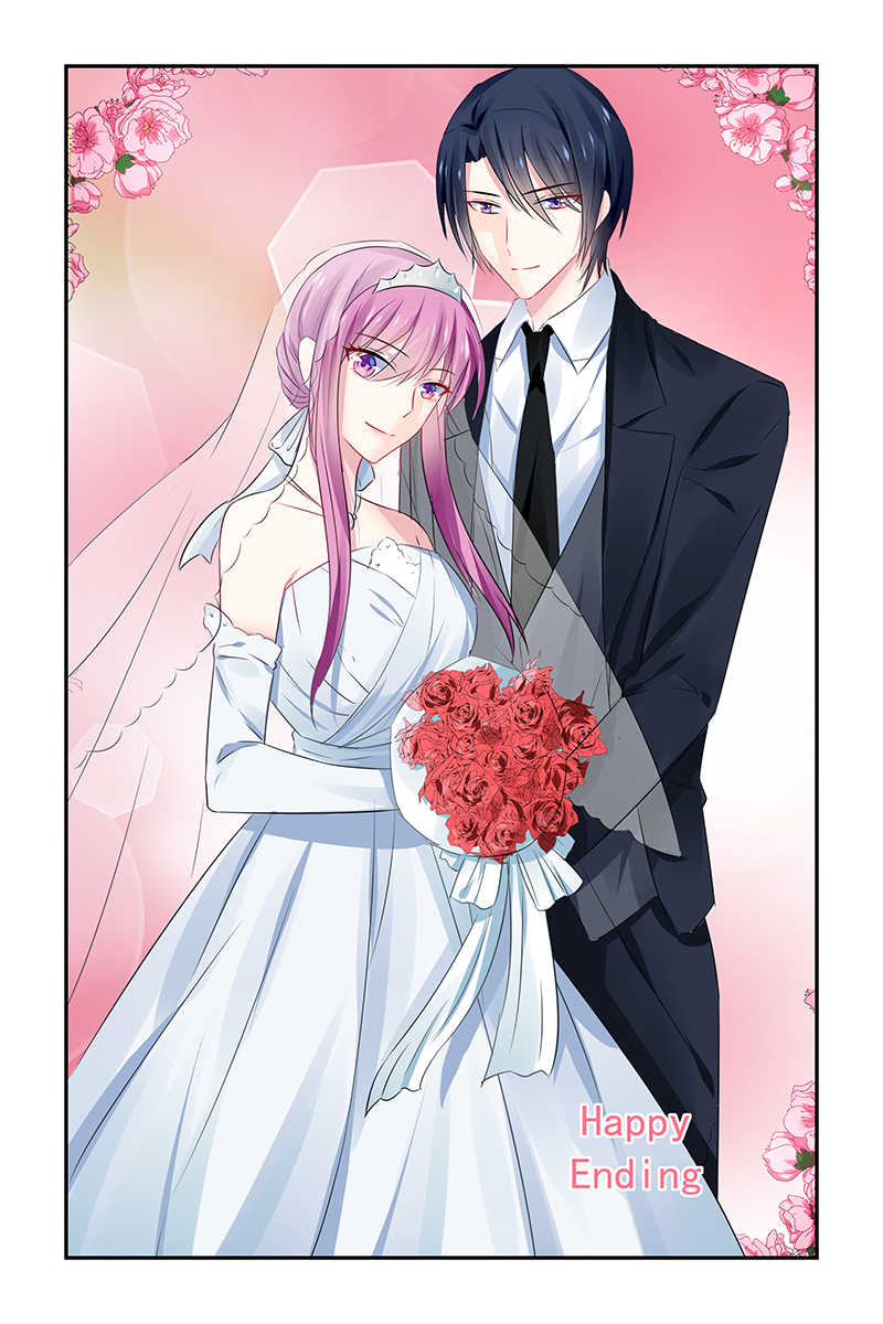 极品辣妈好V5 第133话 第8页