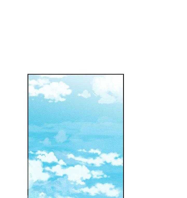 亲密测试 第51话 那家伙呢 第14页