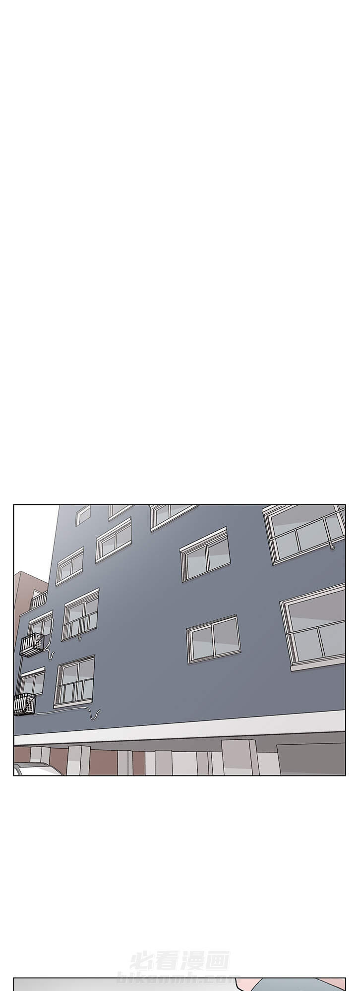 直播情侣 第4话 4 第10页