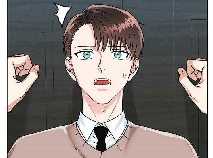 办公室伴侣（第一季） 第49话 到底为止吧 第42页