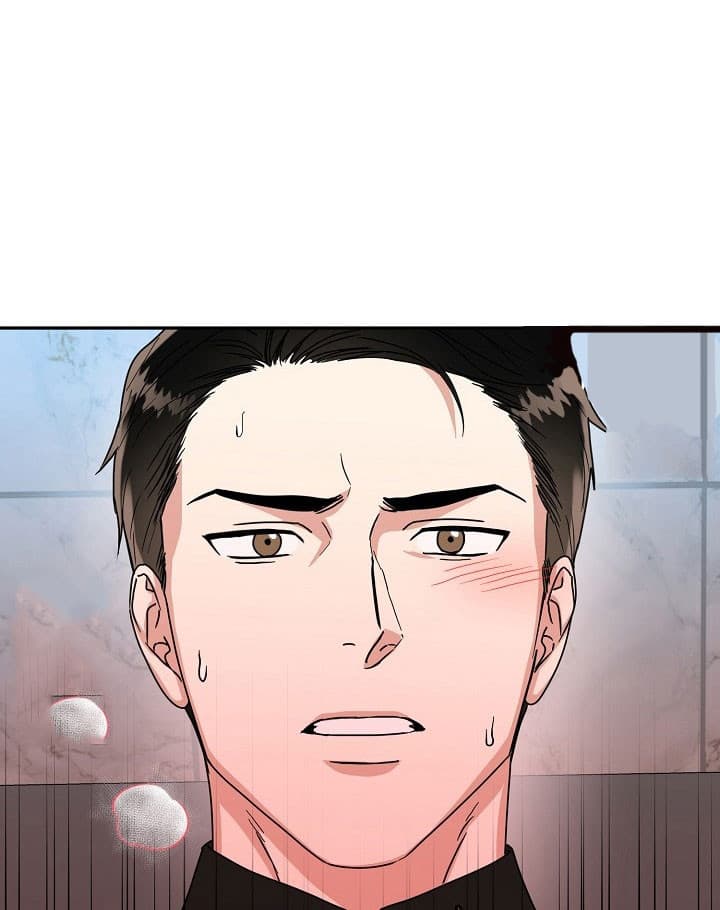 办公室伴侣（第一季） 第36话 不讨厌 第20页