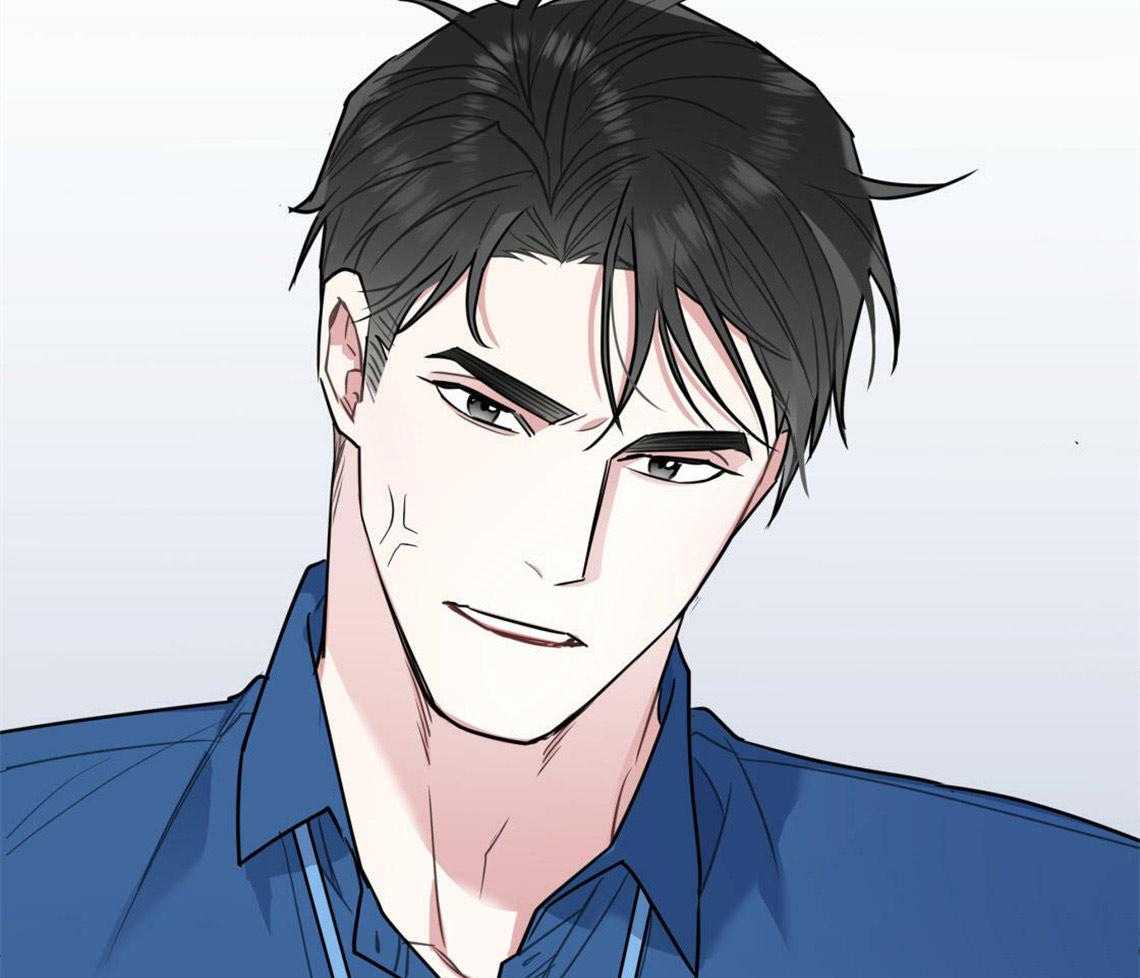 你和我不能这样 第1话 死对头 第37页