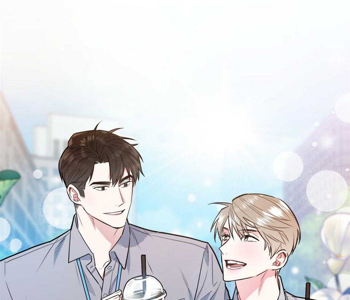你和我不能这样 第3话 可憎的相亲对象 第38页