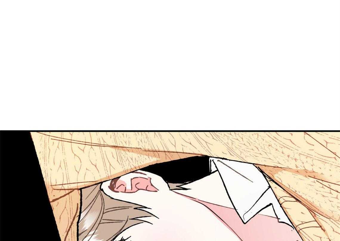 你和我不能这样 第3话 可憎的相亲对象 第56页