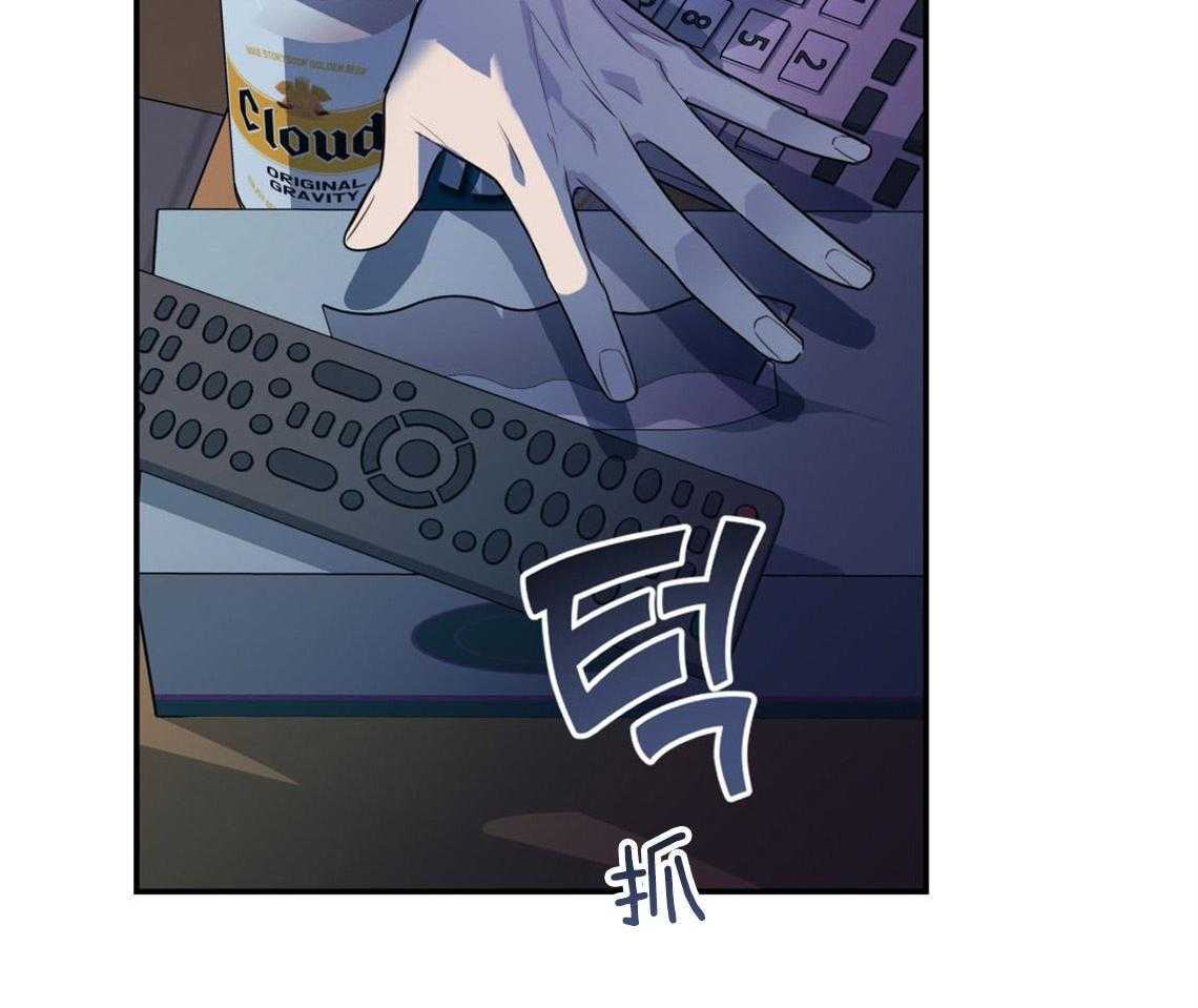 你和我不能这样 第11话 很突然 第38页