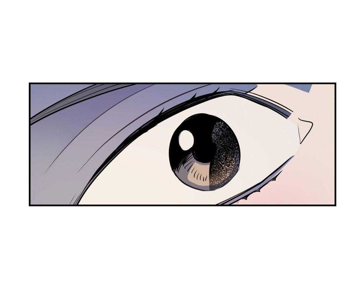 你和我不能这样 第11话 很突然 第43页
