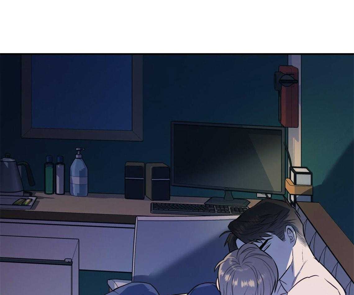 你和我不能这样 第11话 很突然 第46页
