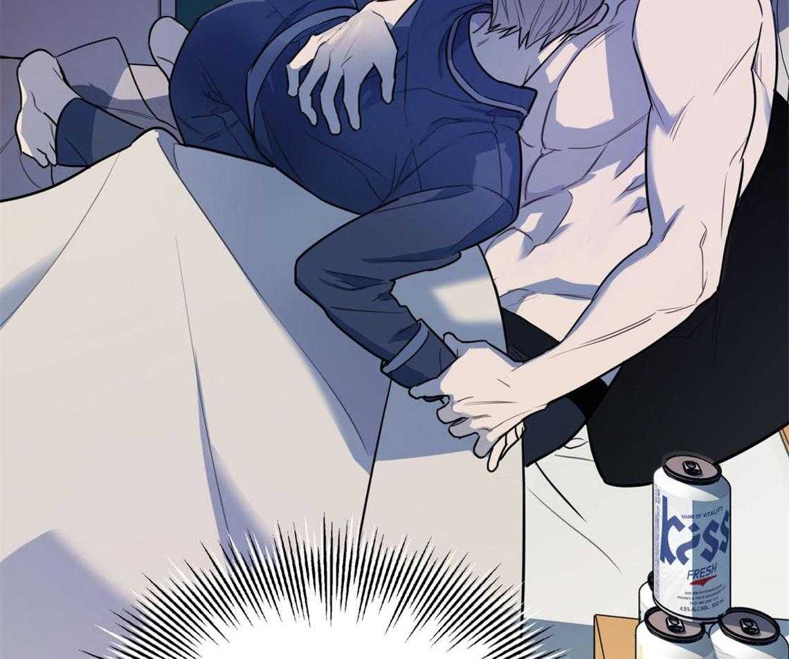 你和我不能这样 第11话 很突然 第47页