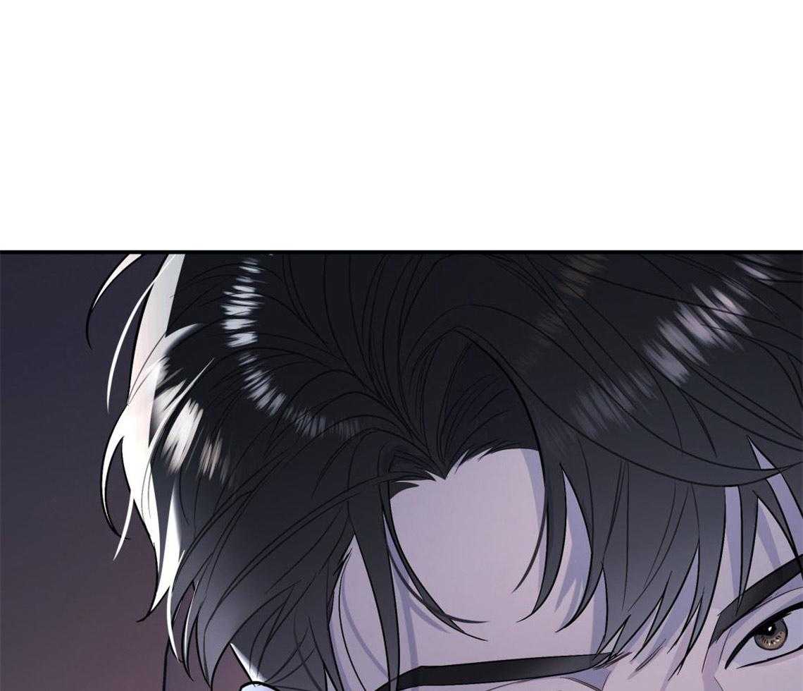 你和我不能这样 第12话 引火上身 第41页
