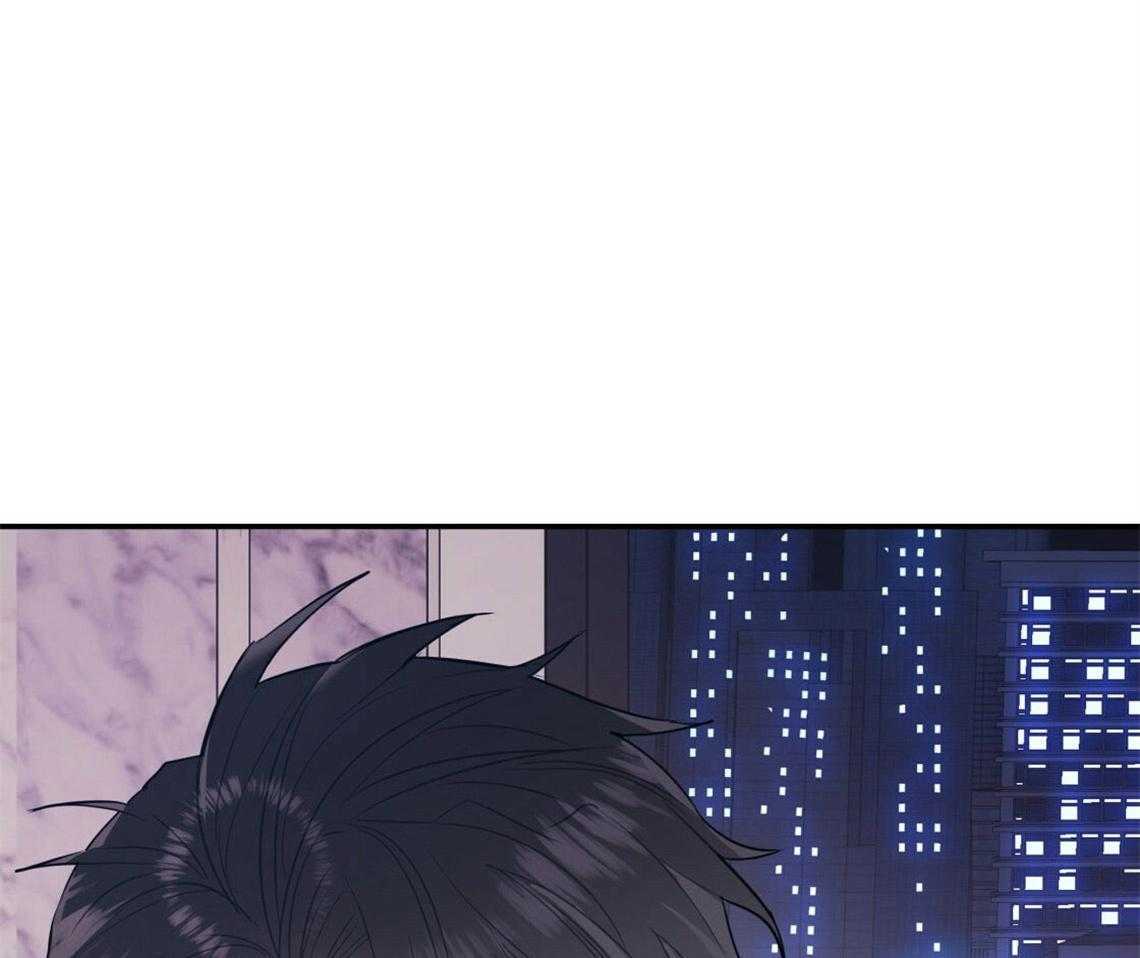 你和我不能这样 第15话 态度的问题 第37页