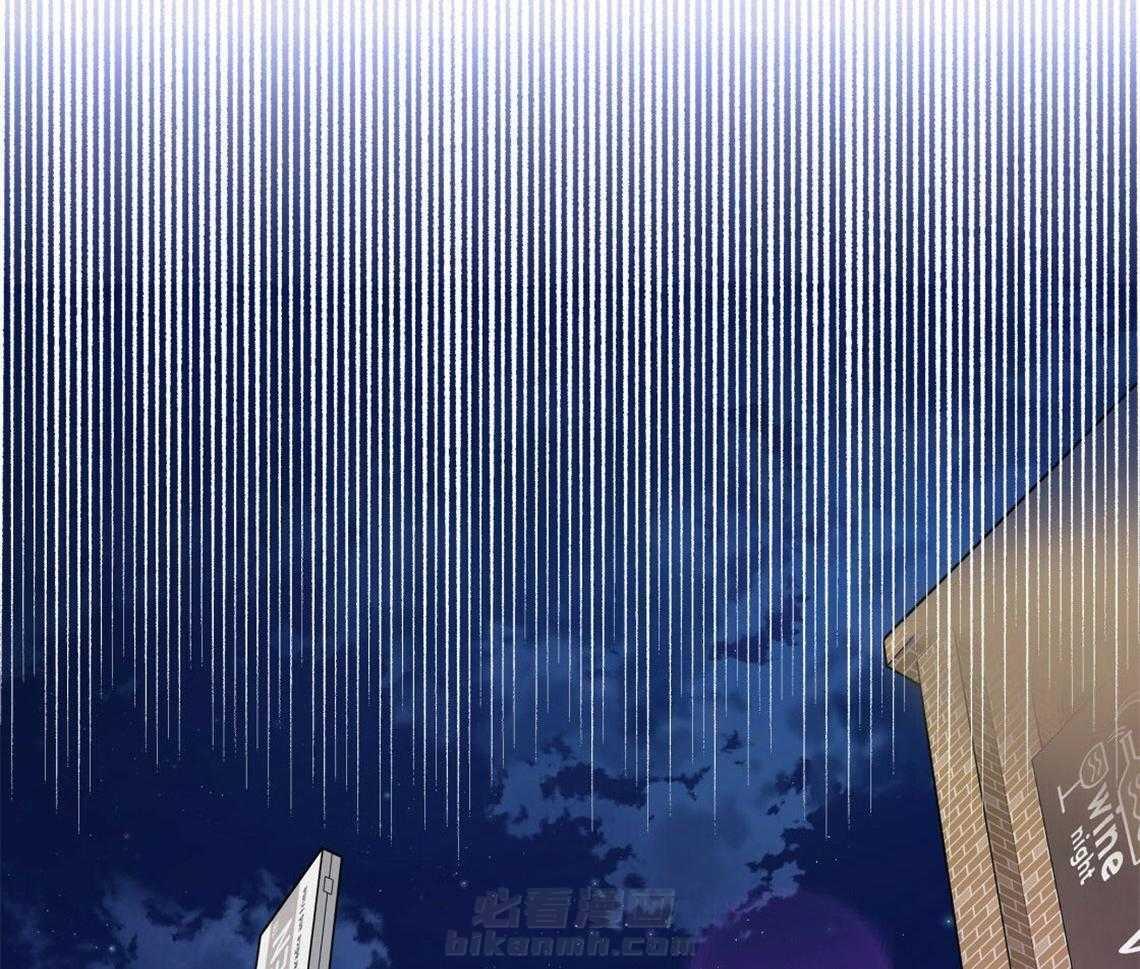 你和我不能这样 第16话 你喜欢的恋爱方式 第27页