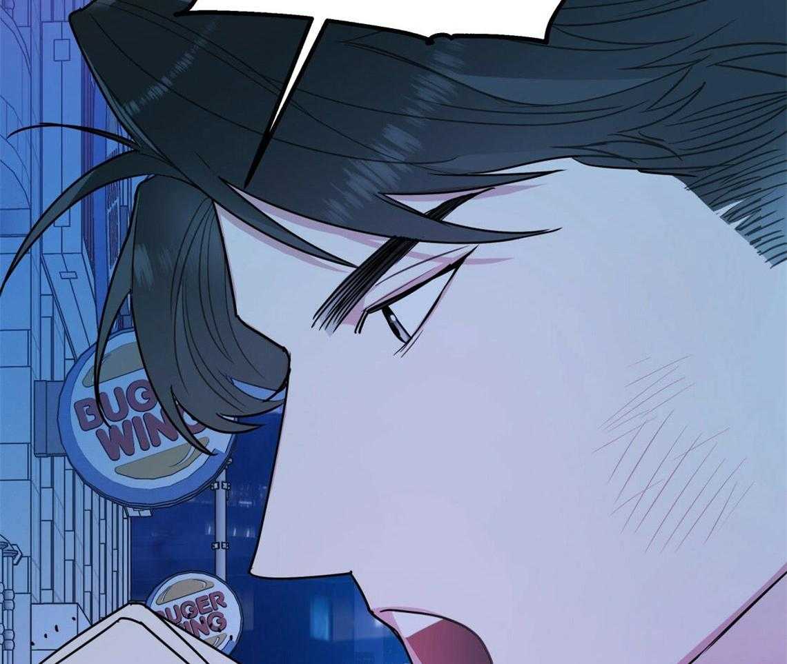 你和我不能这样 第19话 给你两个选择 第20页
