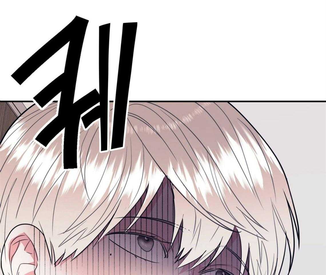 你和我不能这样 第21话 浓烈的悔意 第11页