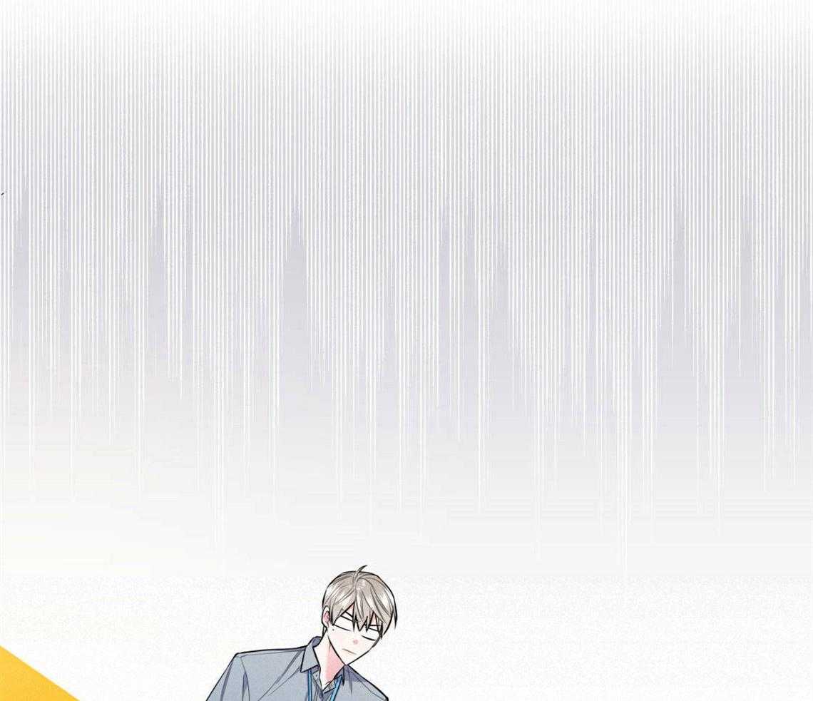 你和我不能这样 第26话 太丢人了 第54页