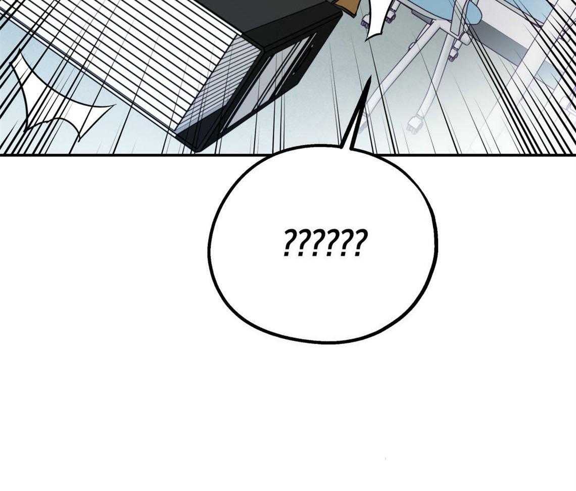 你和我不能这样 第30话 是不是疯了 第38页