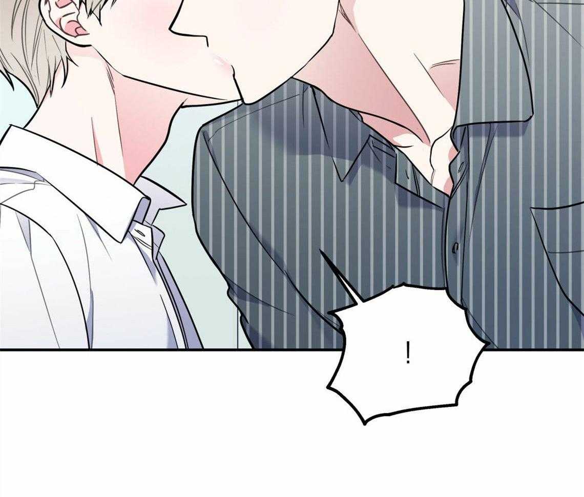 你和我不能这样 第31话 根本无法沟通 第55页