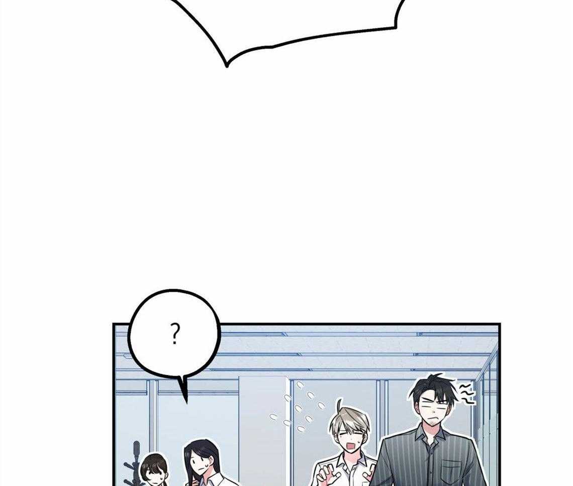 你和我不能这样 第32话 让我吻你吧 第32页