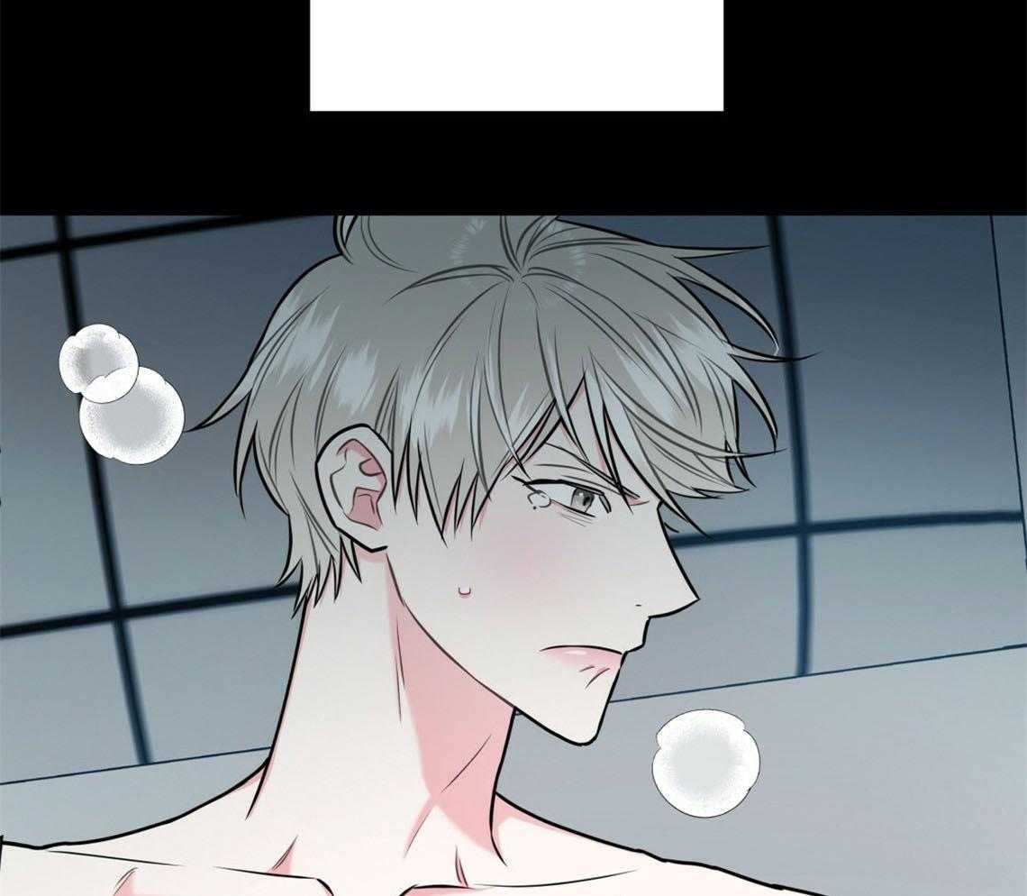 你和我不能这样 第34话 失败的初恋 第58页