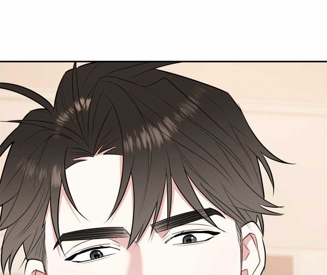 你和我不能这样 第36话 开始后悔 第49页