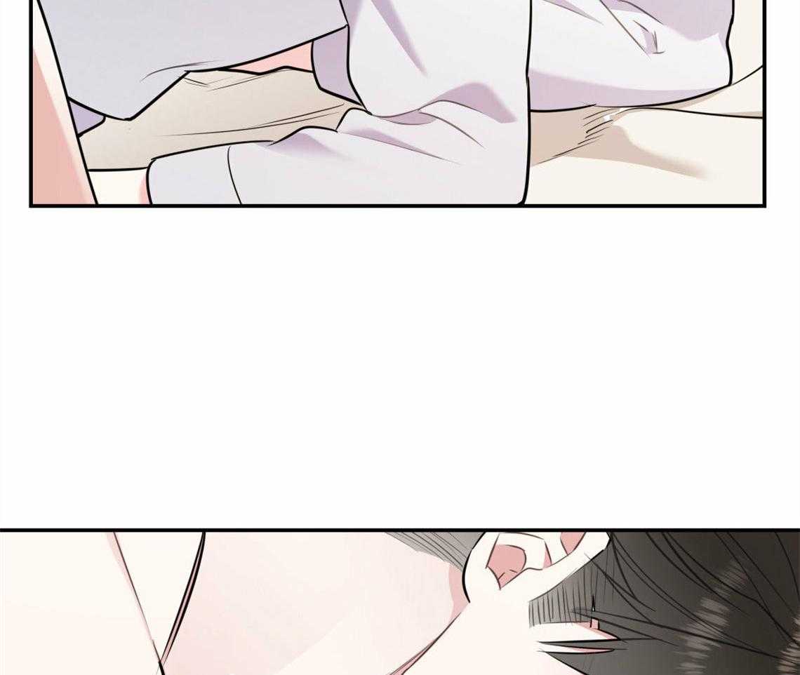你和我不能这样 第36话 开始后悔 第56页