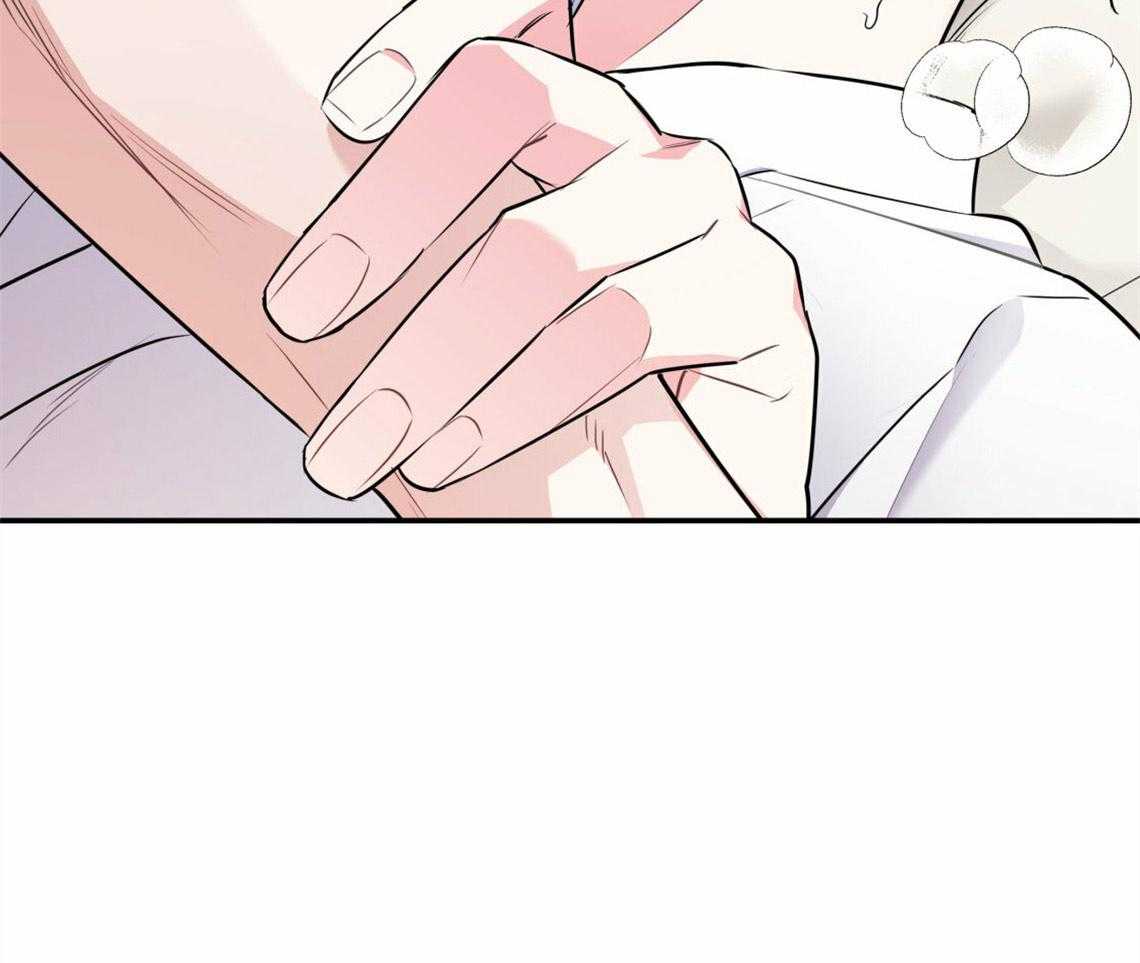 你和我不能这样 第36话 开始后悔 第58页
