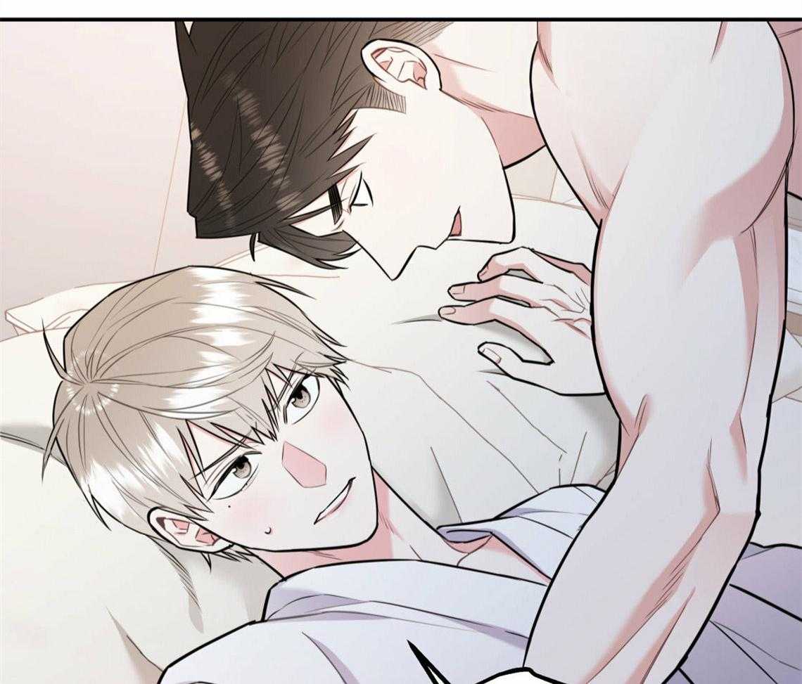 你和我不能这样 第37话 受他影响 第25页