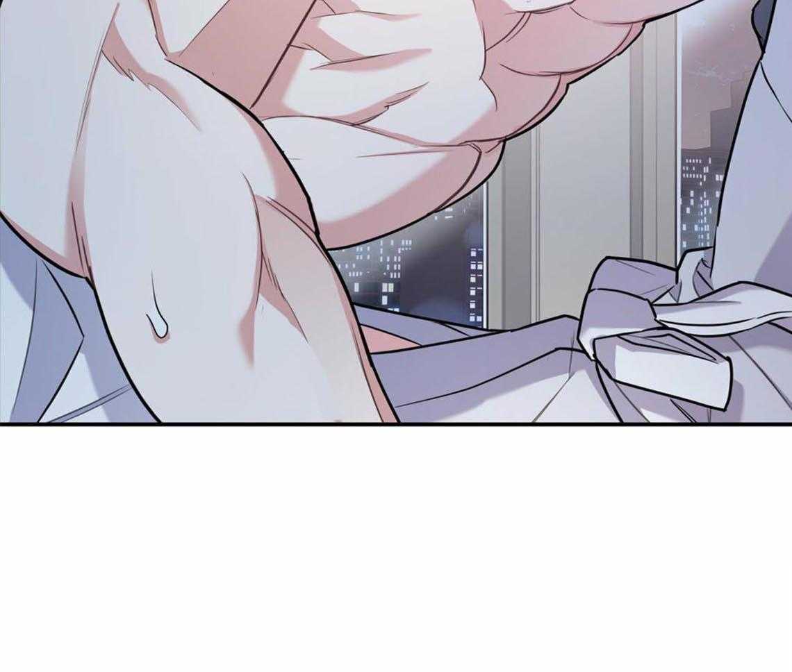 你和我不能这样 第38话 再靠近点 第16页