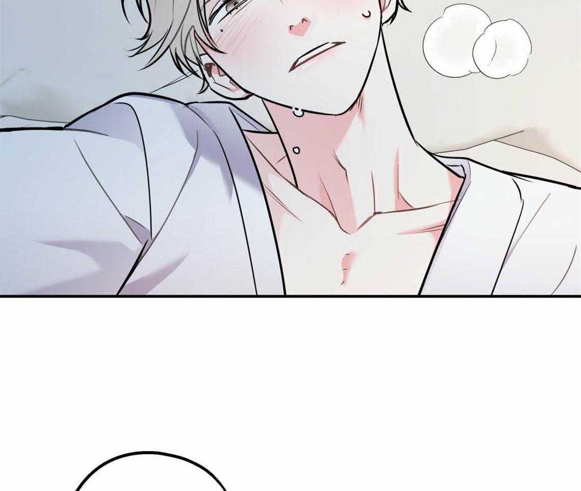你和我不能这样 第38话 再靠近点 第22页