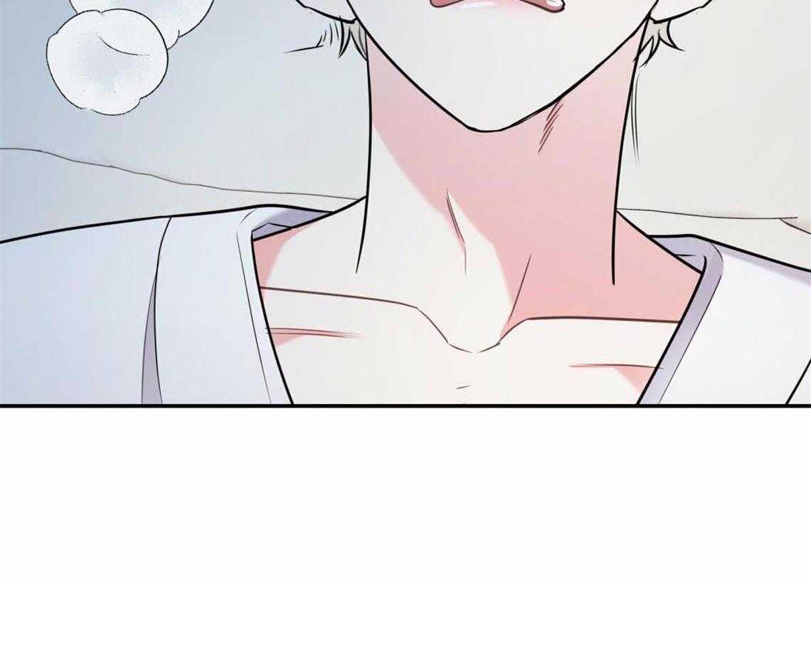 你和我不能这样 第38话 再靠近点 第43页