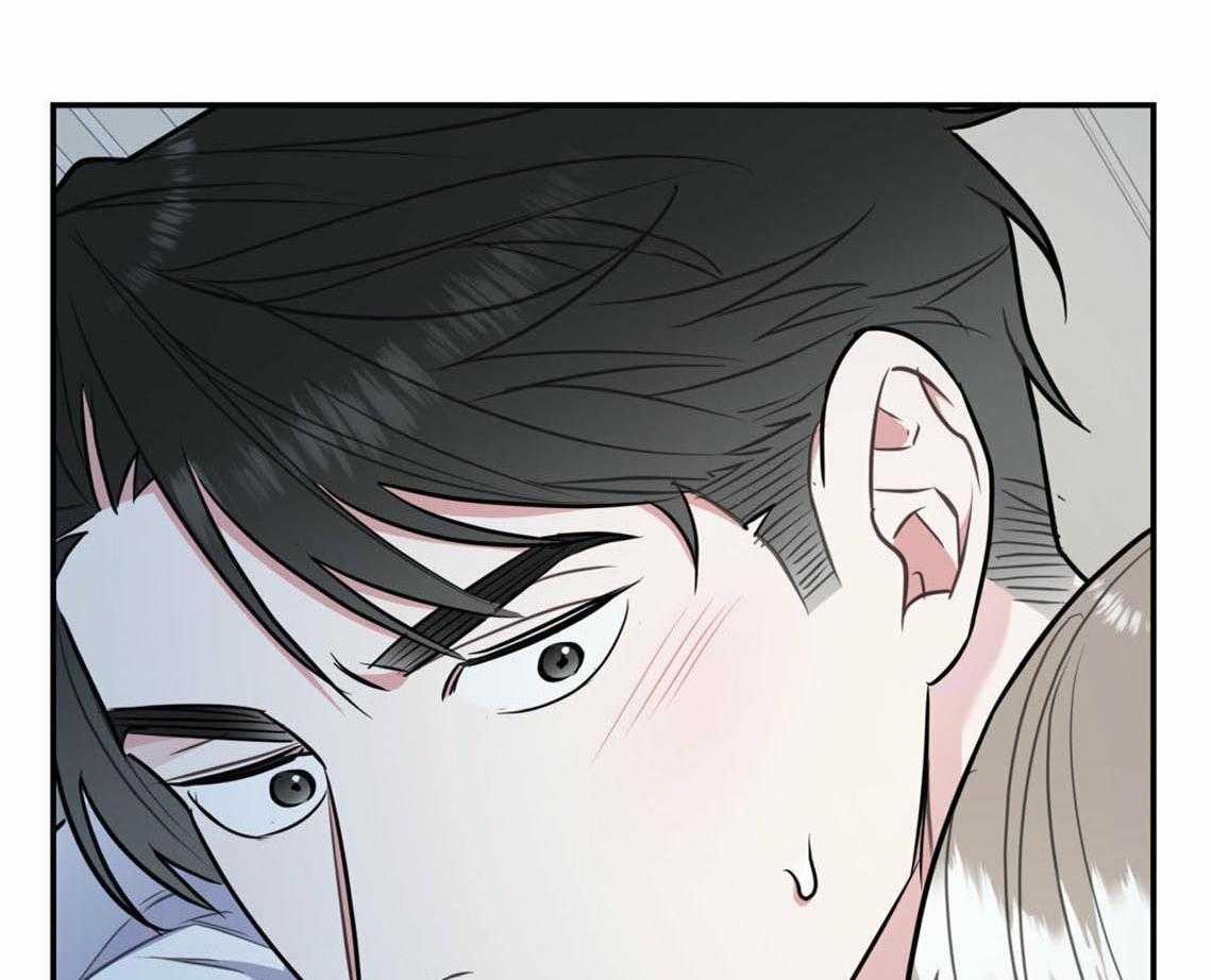 你和我不能这样 第38话 再靠近点 第50页