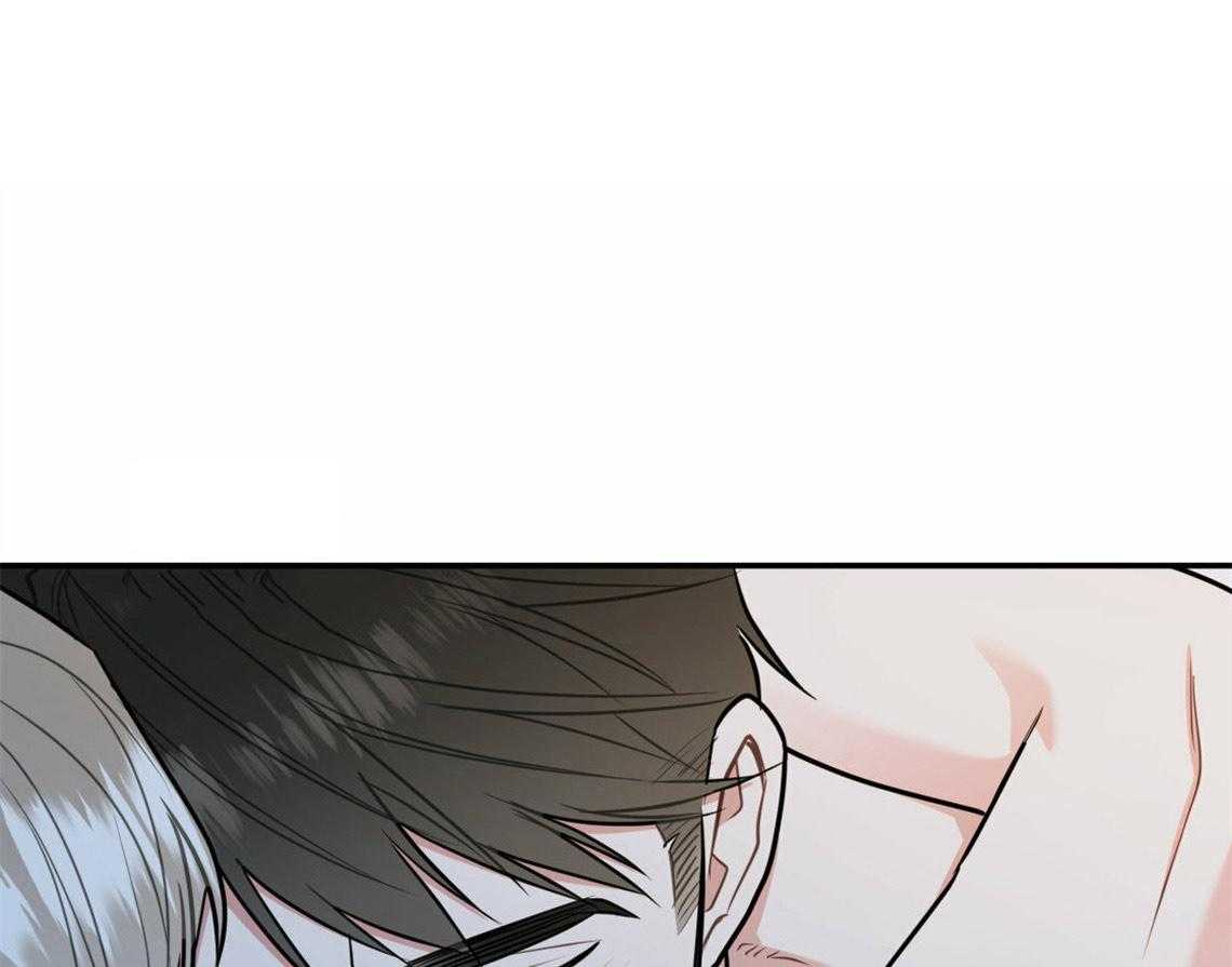 你和我不能这样 第41话 有点危险 第33页