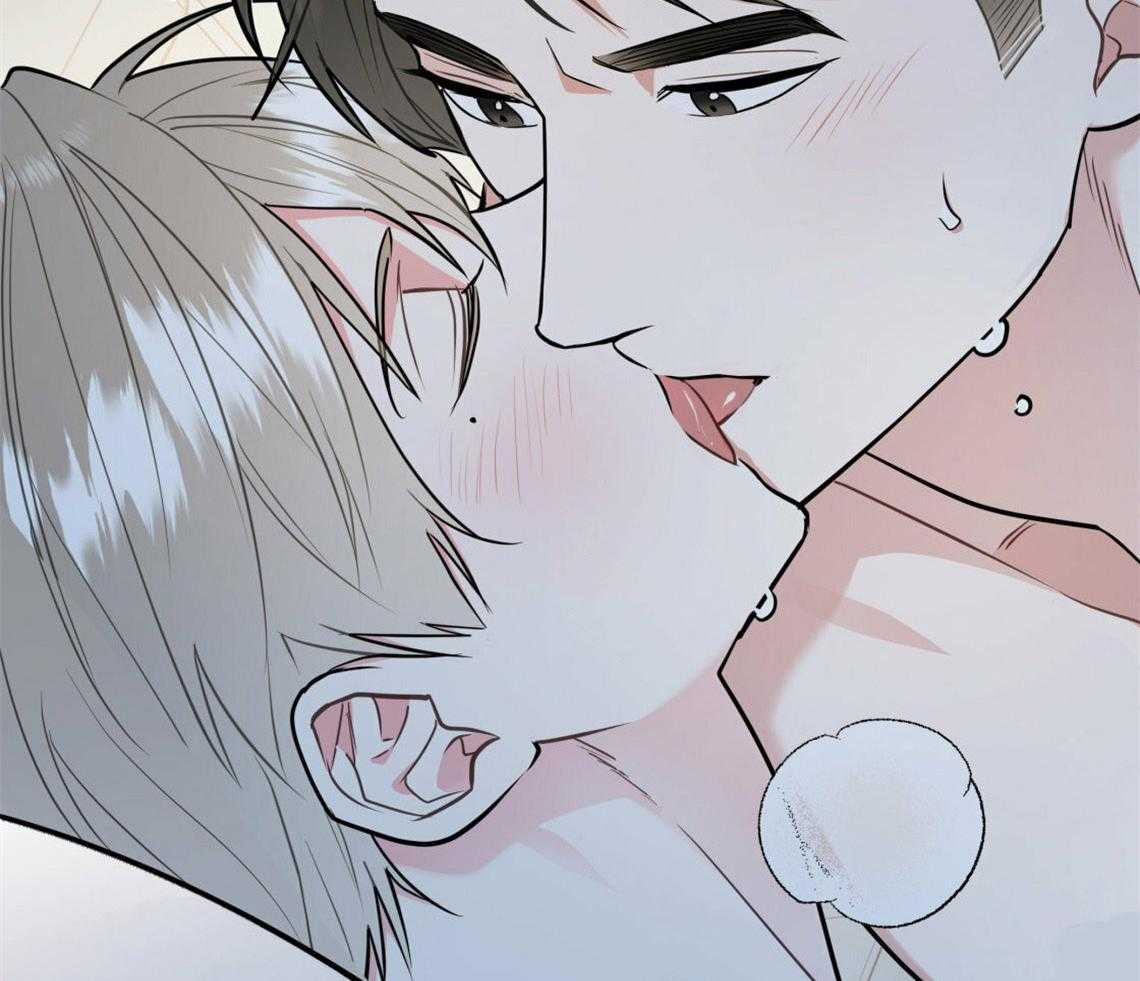 你和我不能这样 第41话 有点危险 第57页