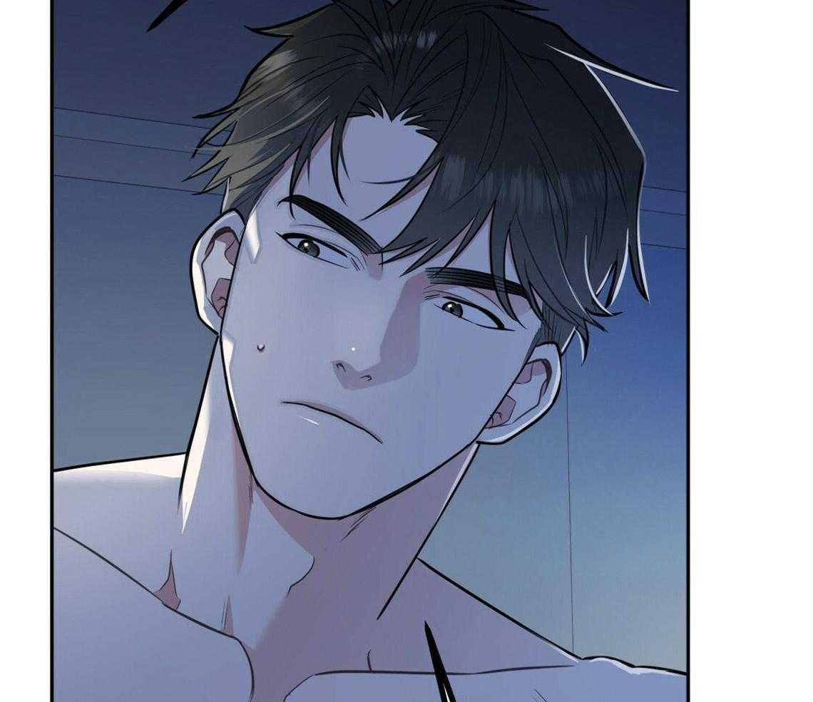 你和我不能这样 第46话 烦躁的原因是 第8页