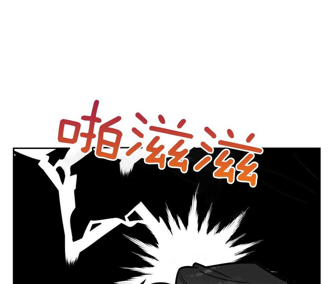 你和我不能这样 第47话 挑衣服 第27页