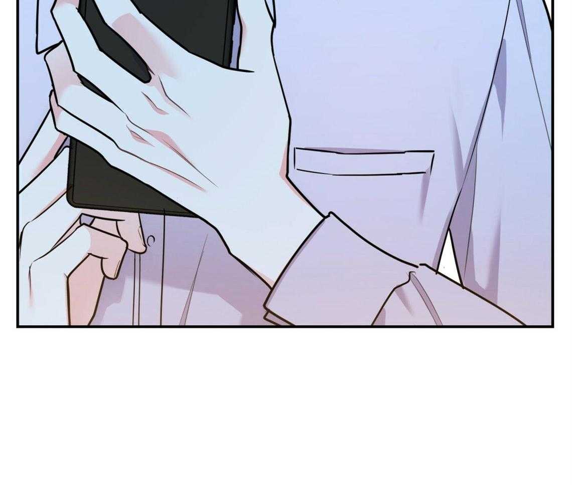 你和我不能这样 第51话 错误的发言 第22页