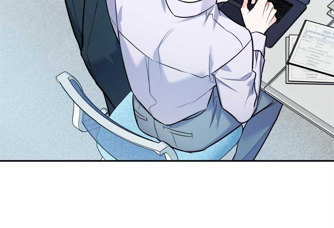 你和我不能这样 第51话 错误的发言 第64页