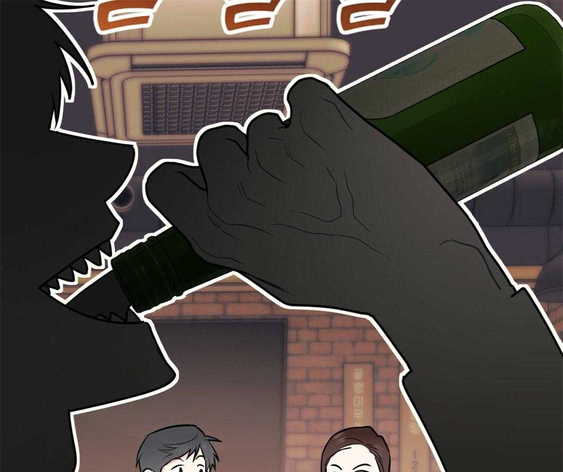 你和我不能这样 第53话 该死的相亲 第19页