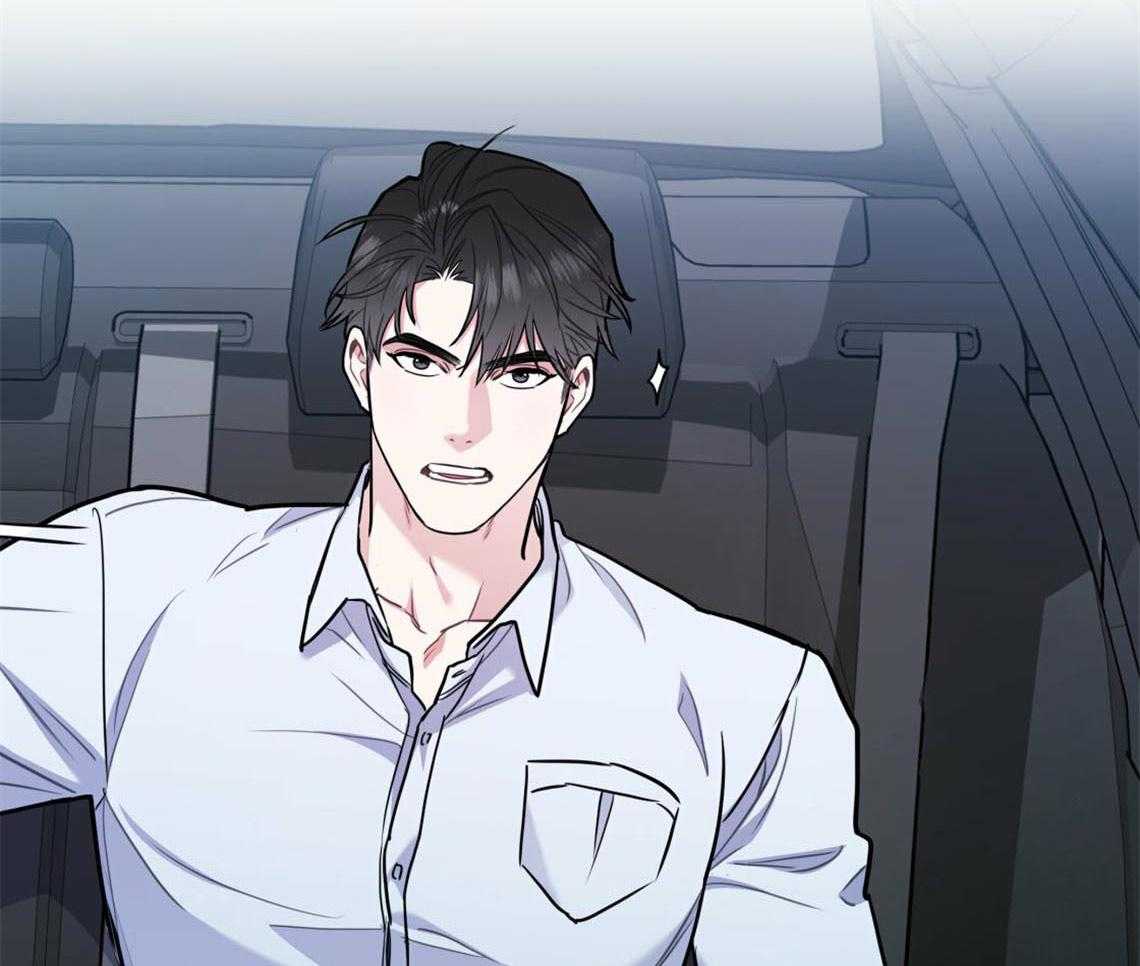 你和我不能这样 第54话 心烦意乱 第9页