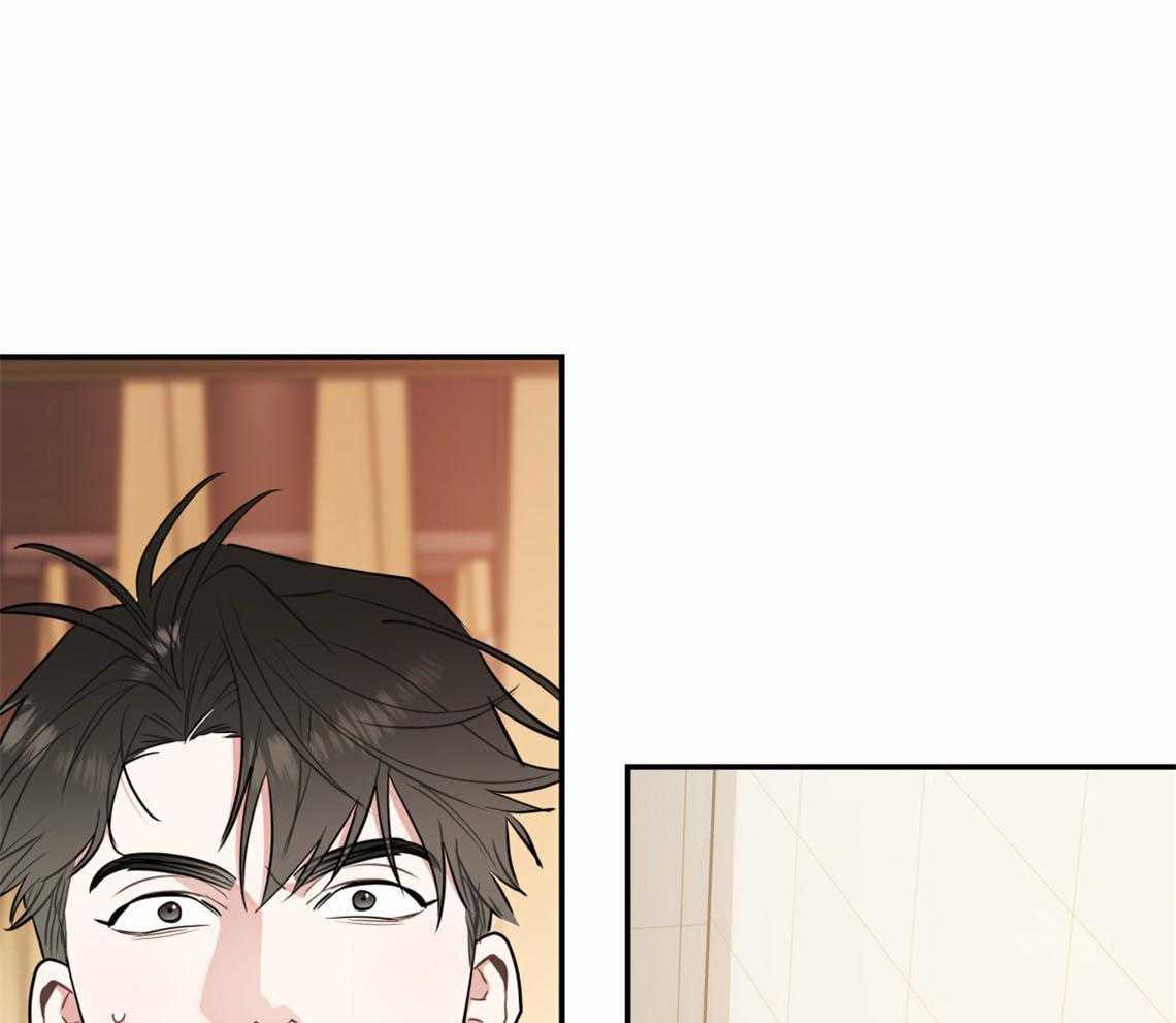 你和我不能这样 第55话 厕所趣事 第48页