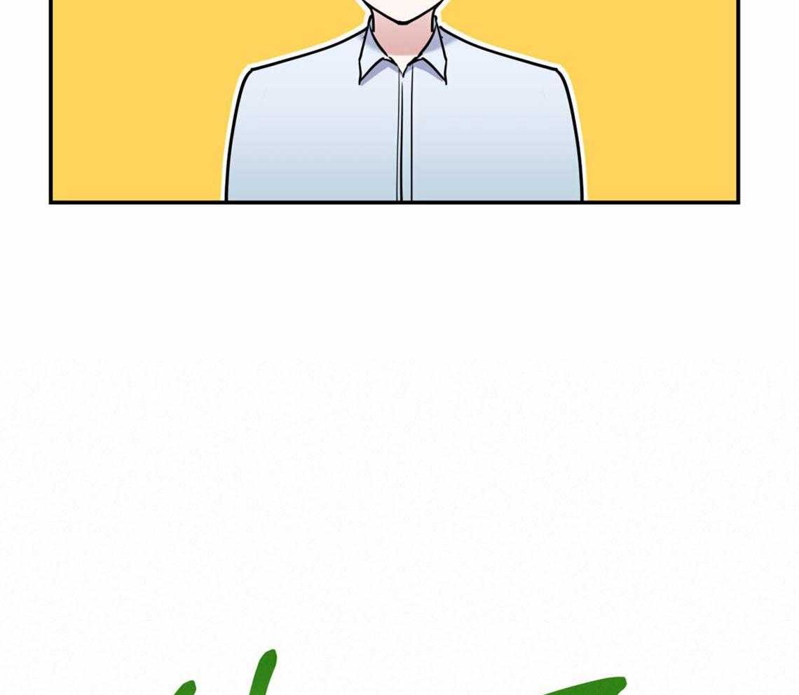 你和我不能这样 第55话 厕所趣事 第54页