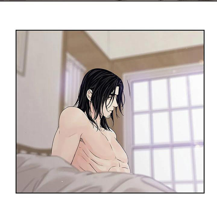 不枉此生女王篇 第45章：突然取消 第9页
