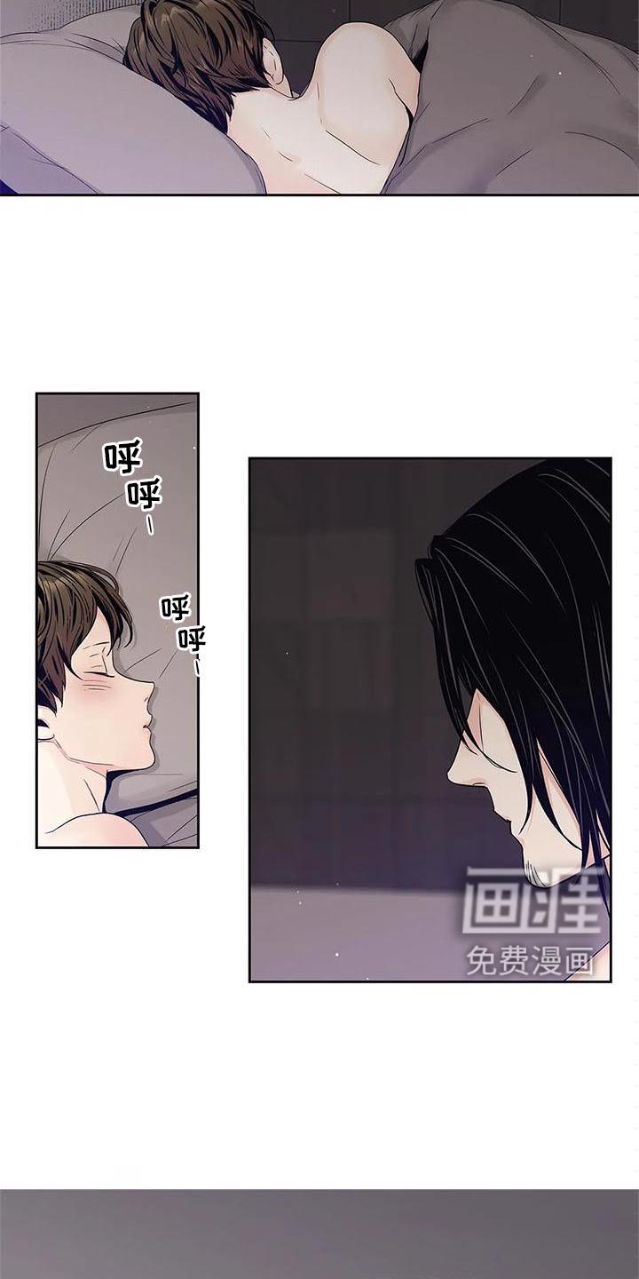 不枉此生女王篇 第33章：你不应该看 第6页