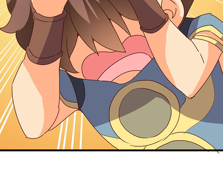 神仙不是闹着玩 第17章： 第5页