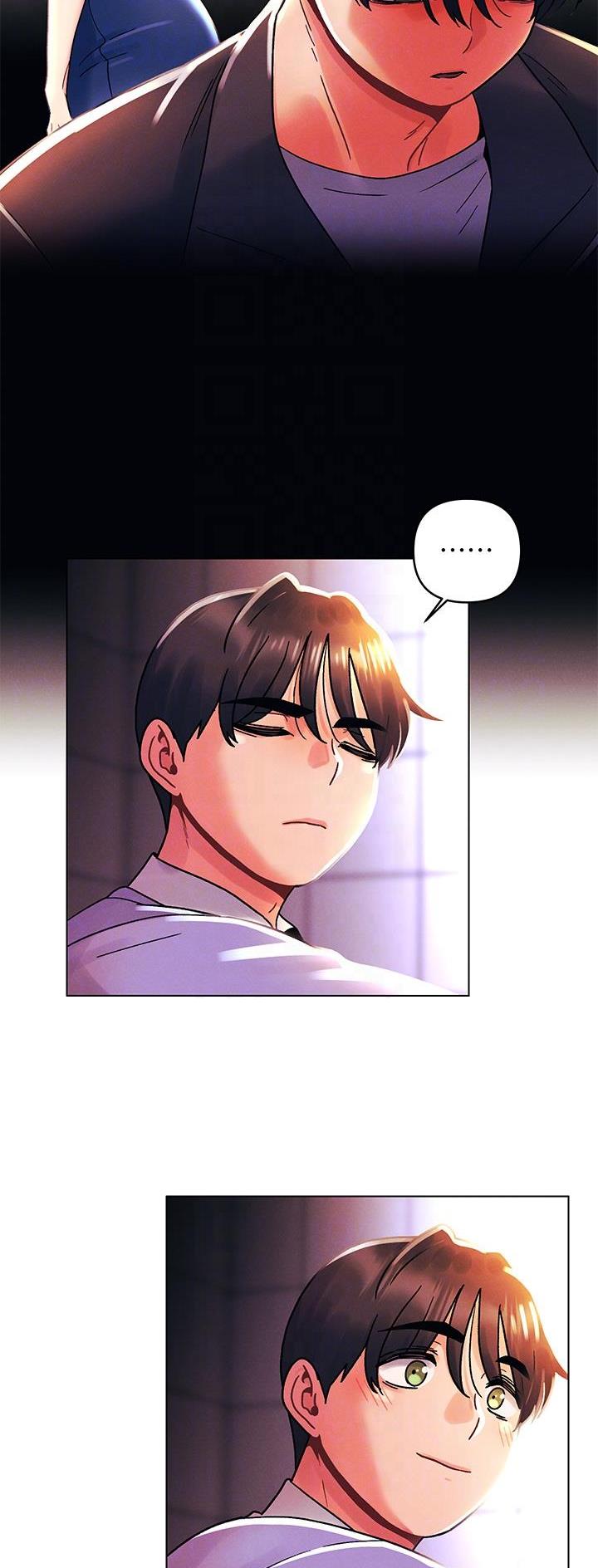前度的羁绊 第59话 第16页