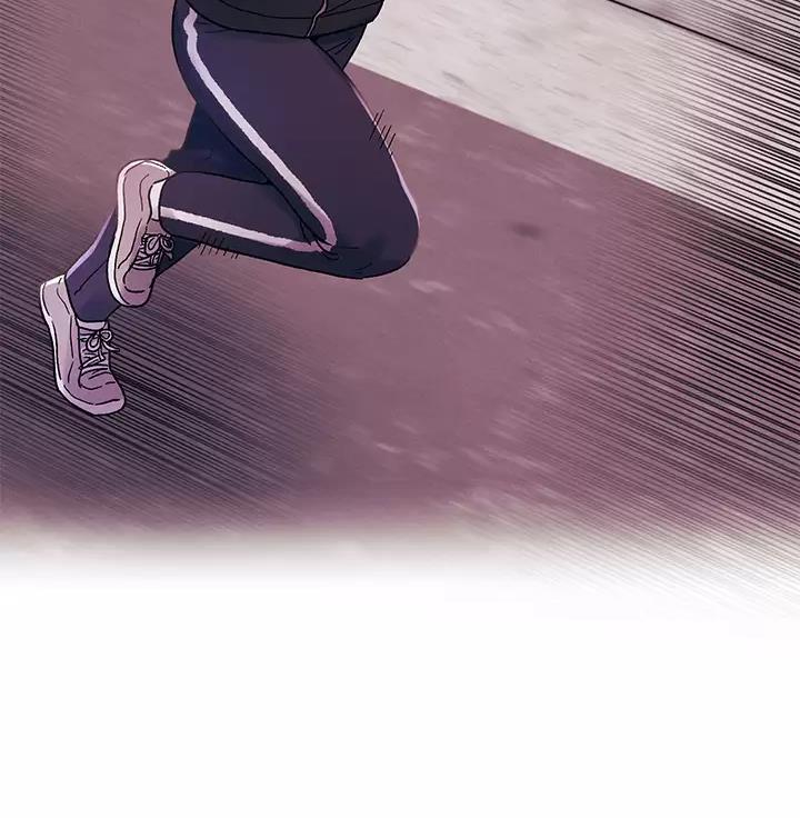 前度的羁绊 第50话 第33页