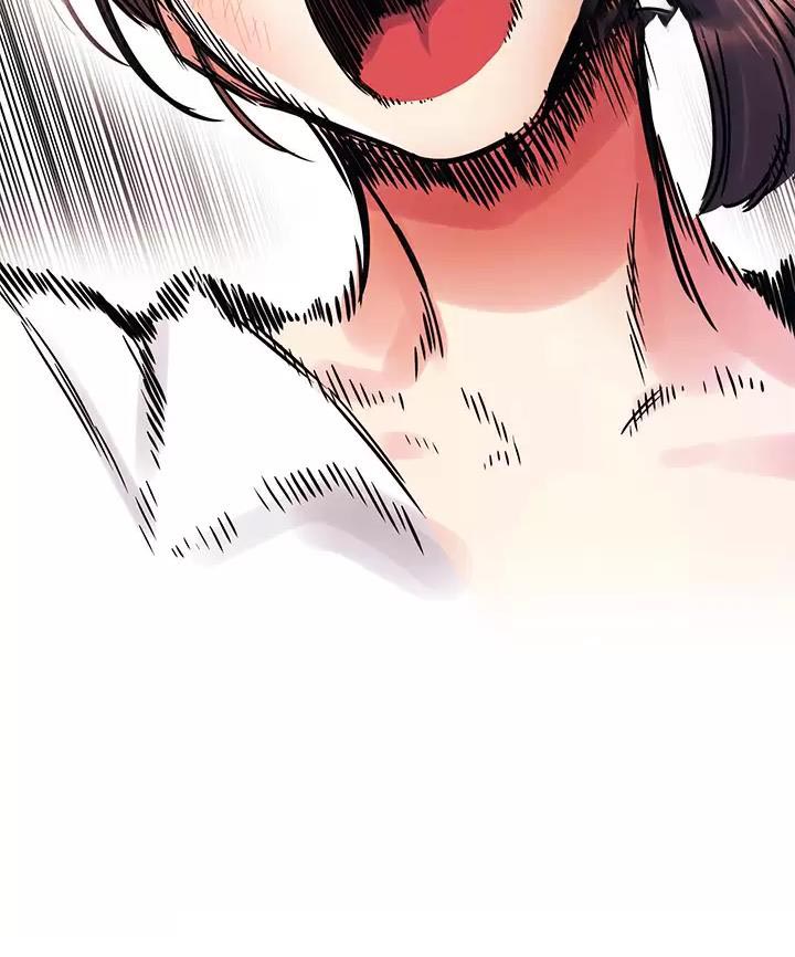 前度的羁绊 第41话 第16页
