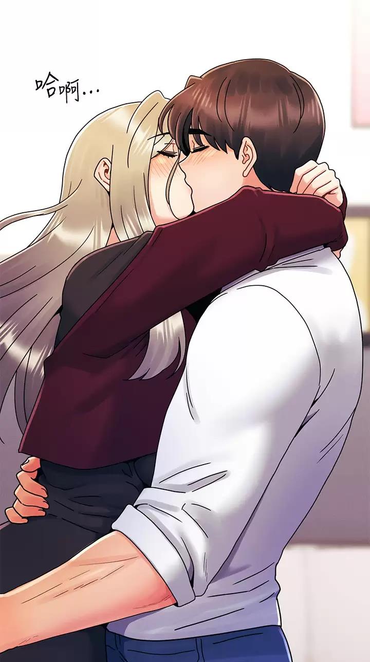 前度的羁绊 第36话 第25页