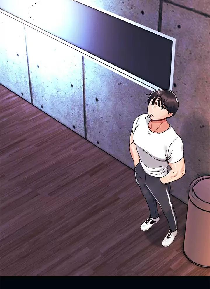 前度的羁绊 第32话 第3页