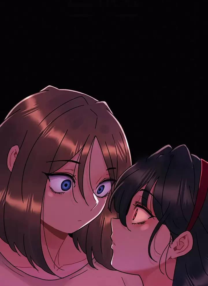 前度的羁绊 第30话 第17页