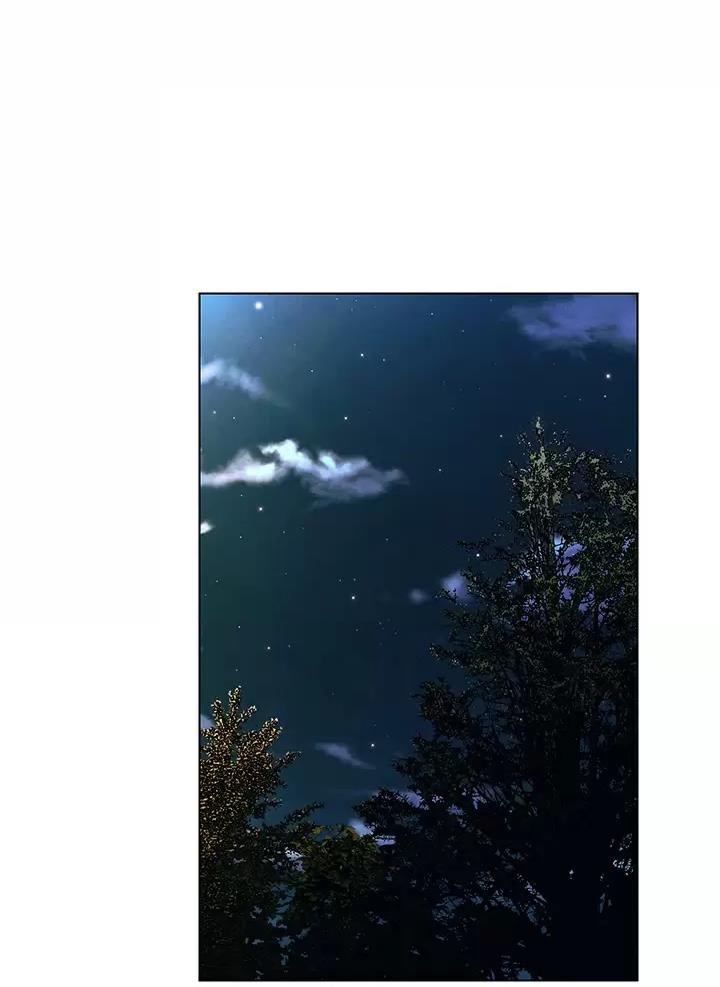 前度的羁绊 第27话 第34页